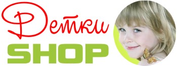 DetkiShop